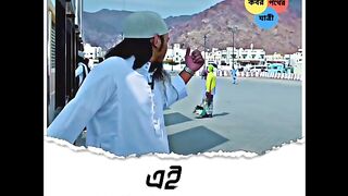 #abutohamohammadadnan #motivation #foryou