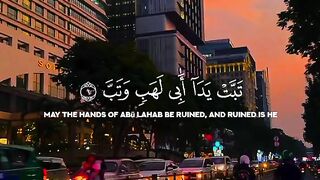 Murotal surat  al lahab