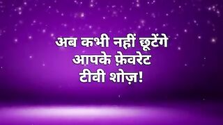 Rab se hai duya Ep..609