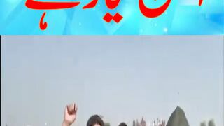 PTI Lahore Jalsa | Stage Is Ready | Imran Khan | PTI