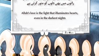 Best Quotes #quotes #quran #islamicquotes #shortsviral #quranquotes #shortvideo #religiousquotes 2