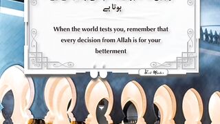 Best Quotes #quotes #quran #islamicquotes #shortsviral #quranquotes #shortvideo #religiousquotes 3