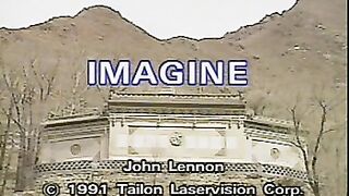 IMAGINE