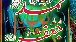 Mubarak ho 3