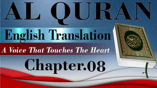 Al-Quran para number 8 full English translation recited by Qari Bilal Muaz #2
