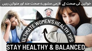 The Complete Women's Health Guide Everything You Need to Know