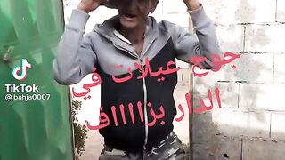 لن يكون زوجتان في الننزل 2 مليون مشاهدة