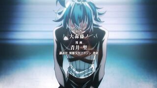 Tsue to Tsurugi no Wistoria Episodes 11