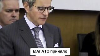 МАГАТЕ  ИСКА ДОСТЪП ОТ РУСИЯ ДО ЗАЕС