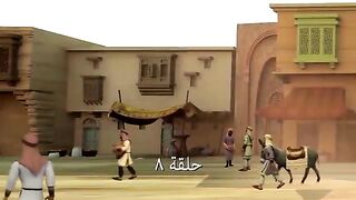 قصص الآيات في القرآن _ الحلقة 8 _ وحشي - ج 1