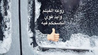 افلام تستحق المشاهدة 15
