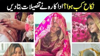 javeria abbadi wedding #javeria abbasi