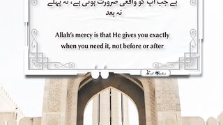 Best Quotes #quran #quotes #shortsviral #shortvideo #shorts #short #tranding #viralvideo #quranurdu 3