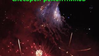 Объявление