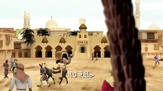 قصص الآيات في القرآن _ الحلقة 15 _ مرثد بن أبي مرثد - ج 2