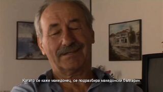 ЕДИН БЪЛГАРИН ОТ ЕГЕЙСКА МАКЕДОНИЯ