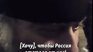 ГРУЗИЯ ИСКА НЕЗАВИСИМОСТ