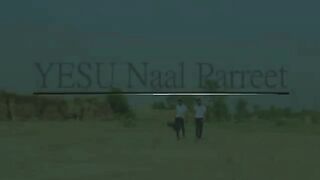 Masih geet yesu Naal Parreet jina di