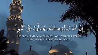 recite durood e paak