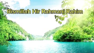 সূরা ফালাক