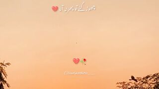 Poetry !!