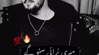 likely  song