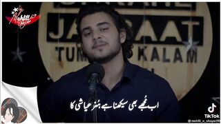 Sad poetry ????