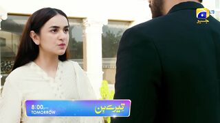 Tere Bin Episode 04 Promo - Tomorrow at 8-00 PM On Har Pal Geo.