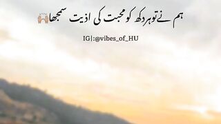 Poetry
