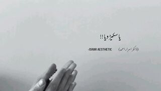 Dr israr Ahmed