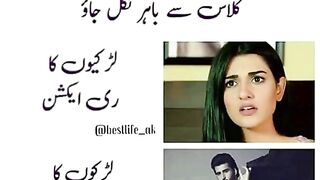 Funny