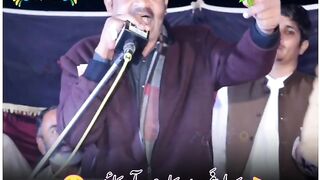 Zakhmi Poetry status for Febspot