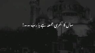 Juma Mobarak