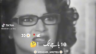 Funny