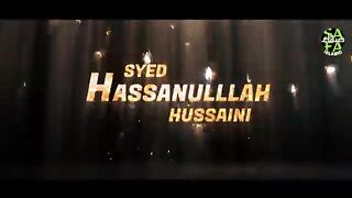 New naat  New tranding  naat New naat 2023