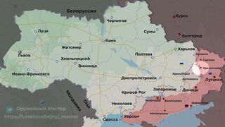 Сводка с фронта. Основные события (05.01.2023)