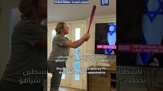Pro-Palestine activists destroy TV during Netanyahu's appearance