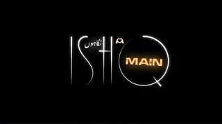 Mera Dil 2