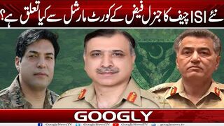 New DG ISI Gen Muhammad Asim Malik Ka Gen Faiz Kai Court Martial Sai Kya Taluq Hai