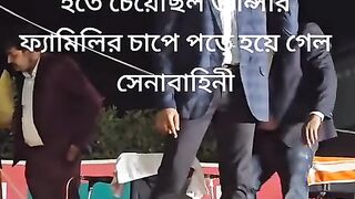 প্রতিভা থাকলে দমায় রাখা যায় না।
