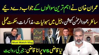 Imran Khan Answered the Most Important Questions | Imran Riaz Khan VLOG