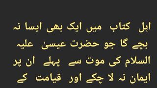 قرآن کریم کی تلاوت سنیئے اور دوسروں کو بھی شیئر کریں شکریہ جزاکم اللہ خیرا کثیرا 2