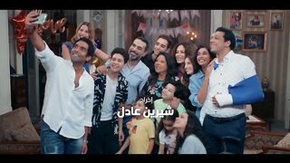 مسلسل تيتا زوزو الحلقة 4 الرابعة HD