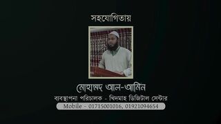 Nice video 267