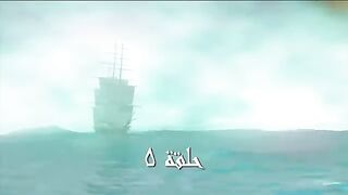 قصص الإنسان في القرآن _ الحلقة 5 _ طالوت و جالوت - ج 2