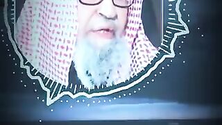 جزاء النميمة