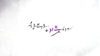 Uncontrollably fond episode  5 in hindi dubbed