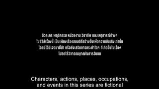Watch 4 Minutes (2024) Episode 3