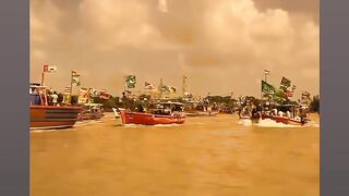 Chalo mubai