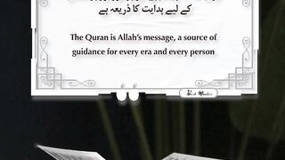 Best Quotes 77